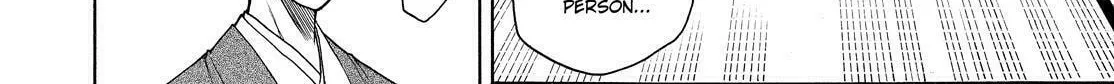 Read The Morose Mononokean chapter 68 image 61 on Lezhin