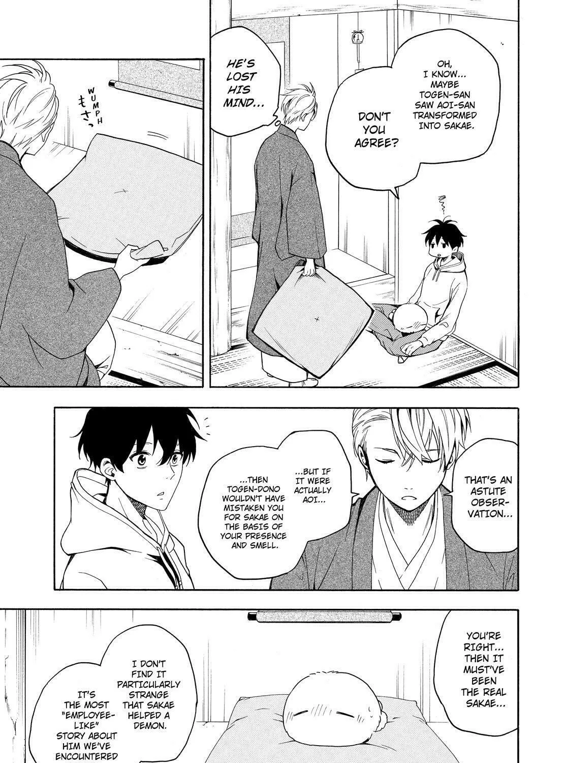 Read The Morose Mononokean chapter 68 image 62 on Lezhin