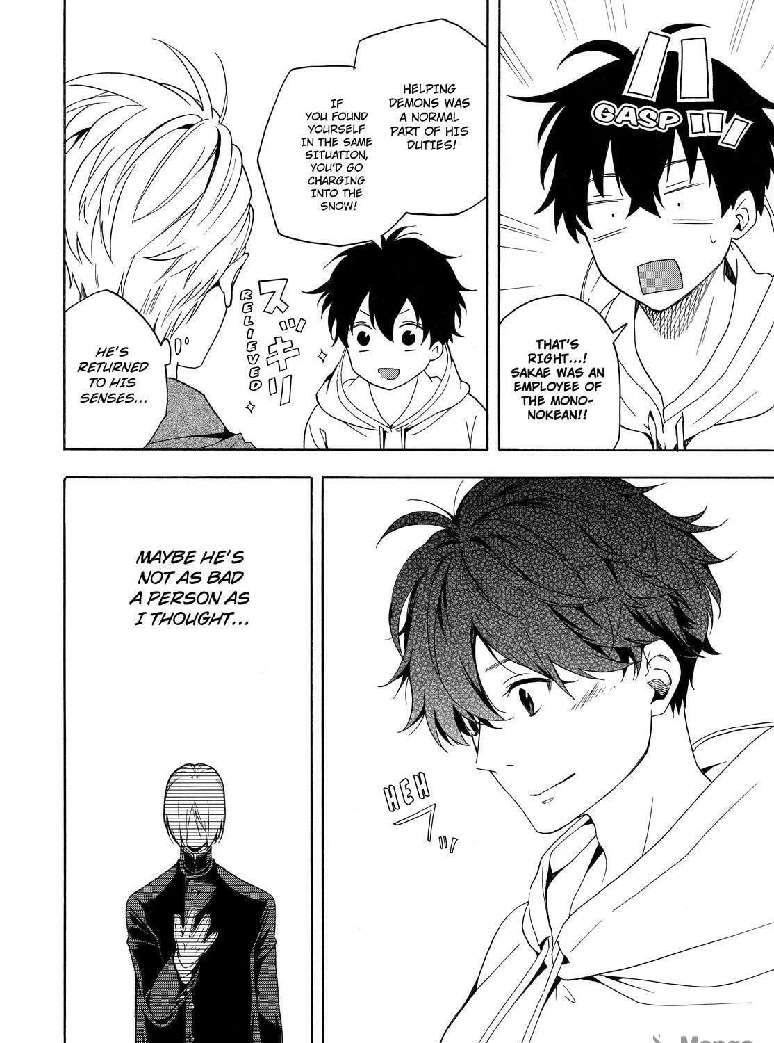 Read The Morose Mononokean chapter 68 image 64 on Lezhin