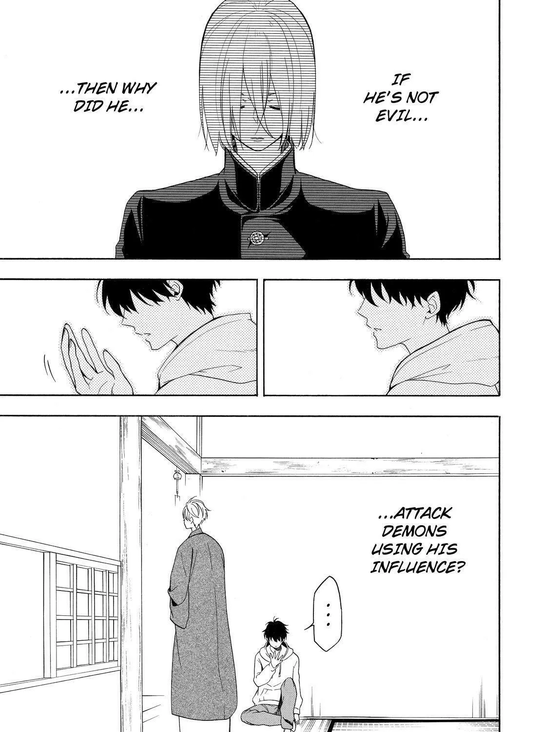 Read The Morose Mononokean chapter 68 image 66 on Lezhin