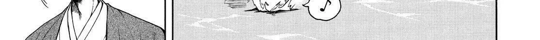 Read The Morose Mononokean chapter 68 image 7 on Lezhin