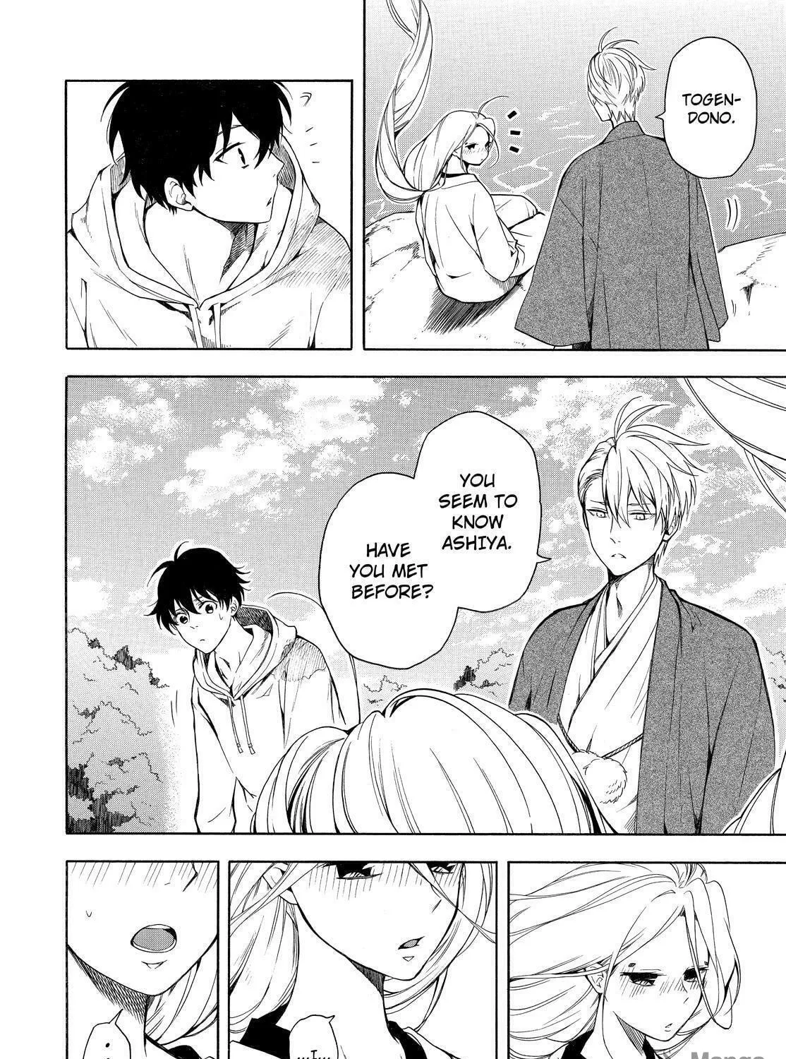 Read The Morose Mononokean chapter 68 image 8 on Lezhin