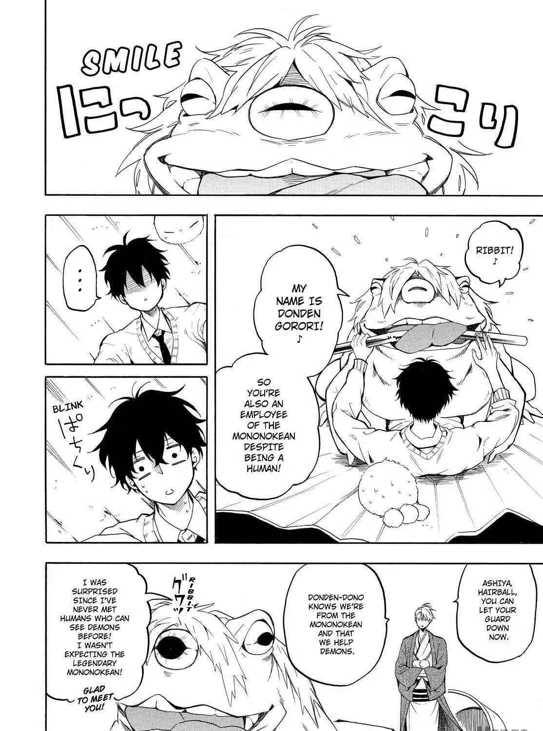 Read The Morose Mononokean chapter 69 image 16 on Lezhin