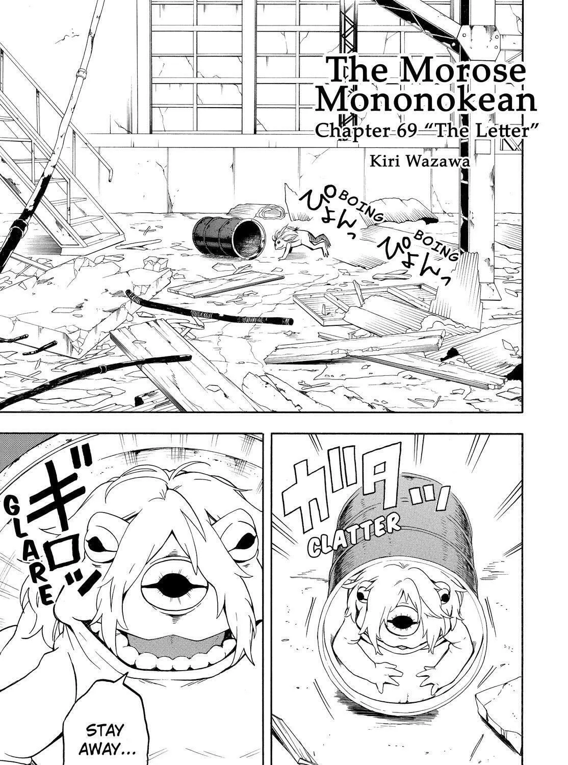 Read The Morose Mononokean chapter 69 image 2 on Lezhin