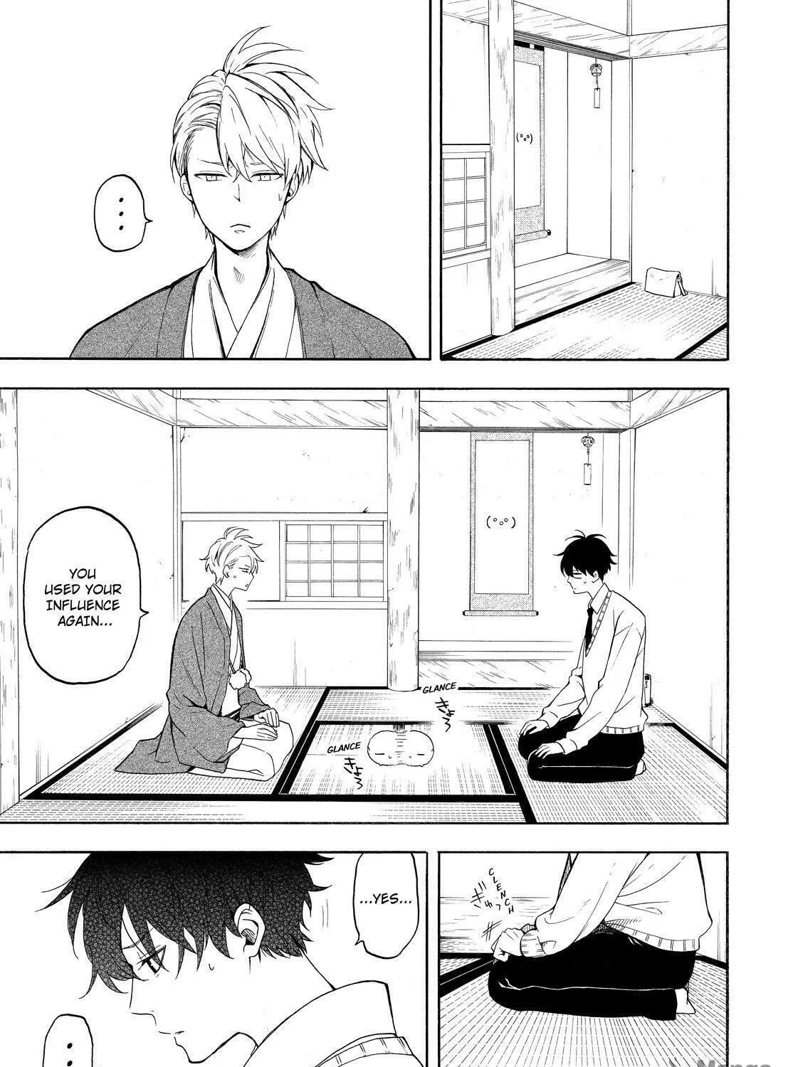 Read The Morose Mononokean chapter 69 image 22 on Lezhin
