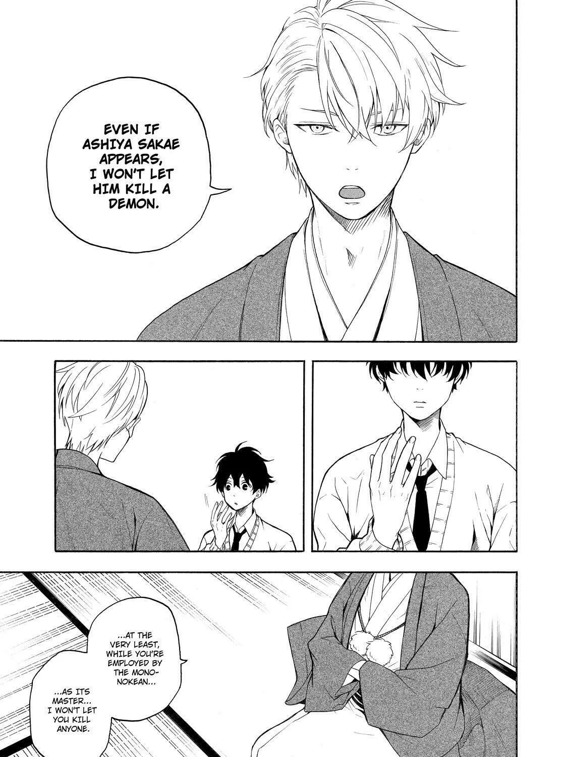 Read The Morose Mononokean chapter 69 image 26 on Lezhin