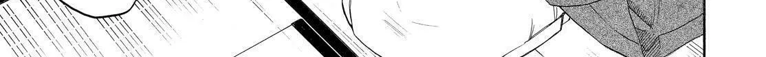 Read The Morose Mononokean chapter 69 image 27 on Lezhin