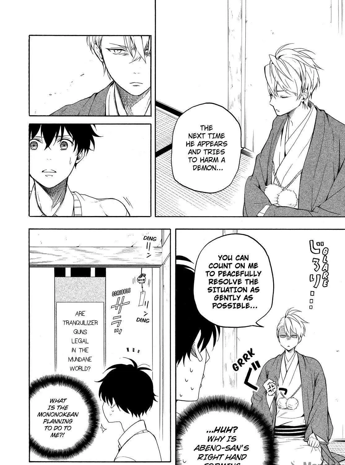 Read The Morose Mononokean chapter 69 image 28 on Lezhin