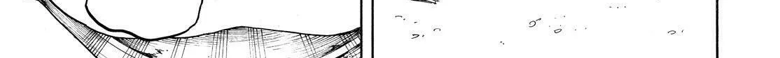Read The Morose Mononokean chapter 69 image 3 on Lezhin