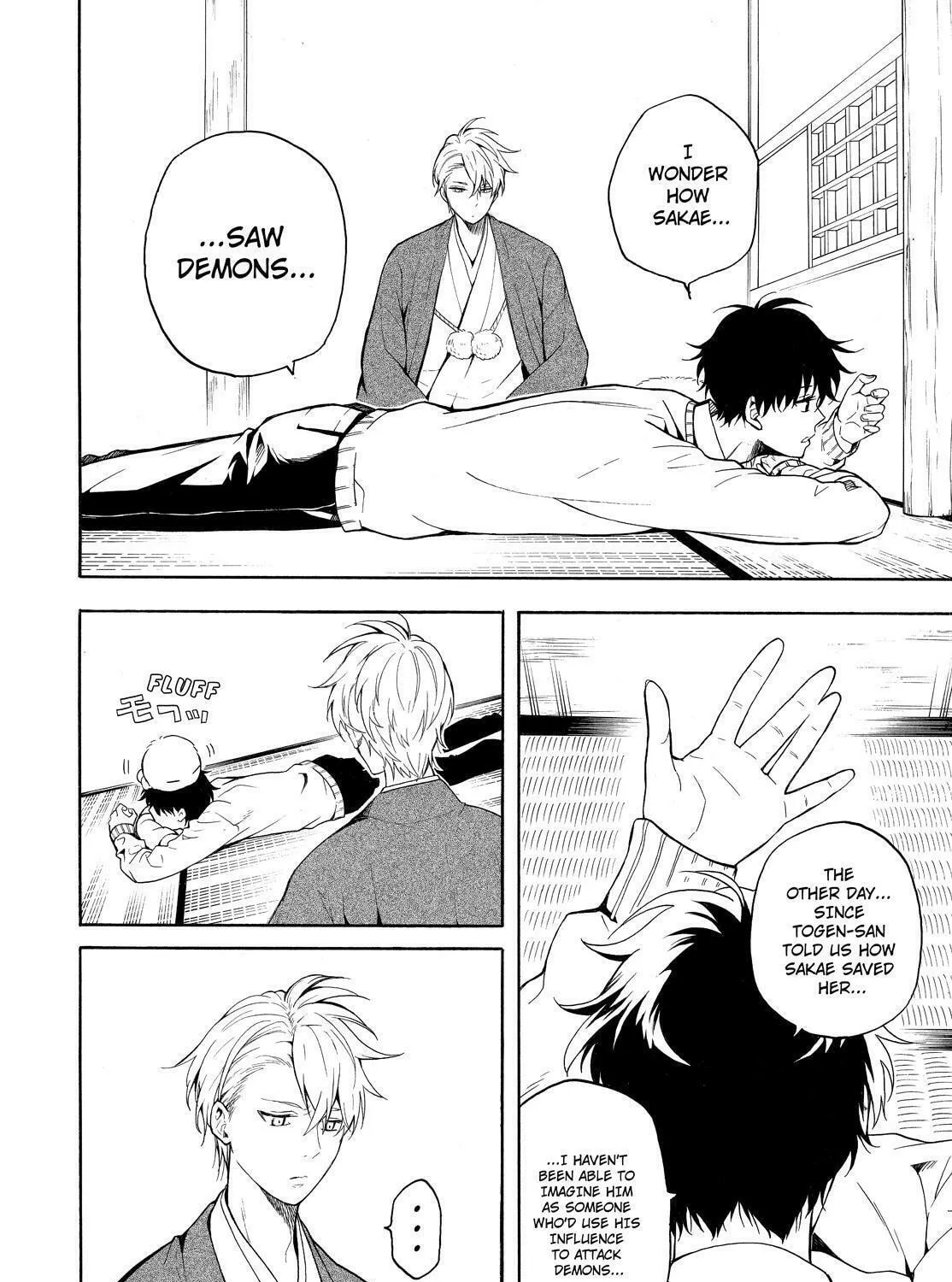 Read The Morose Mononokean chapter 69 image 32 on Lezhin