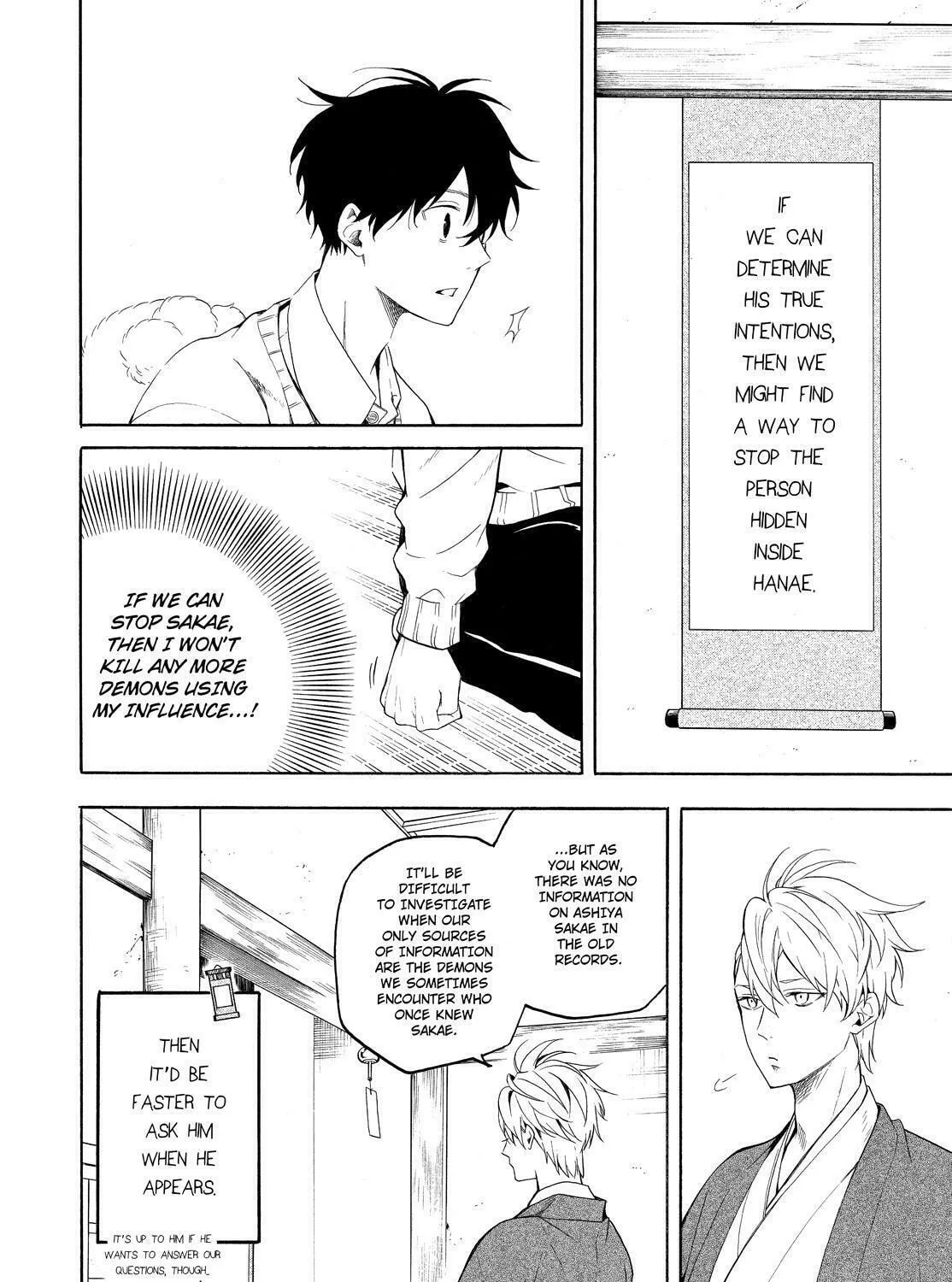 Read The Morose Mononokean chapter 69 image 36 on Lezhin
