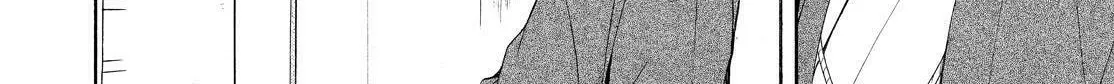 Read The Morose Mononokean chapter 69 image 37 on Lezhin