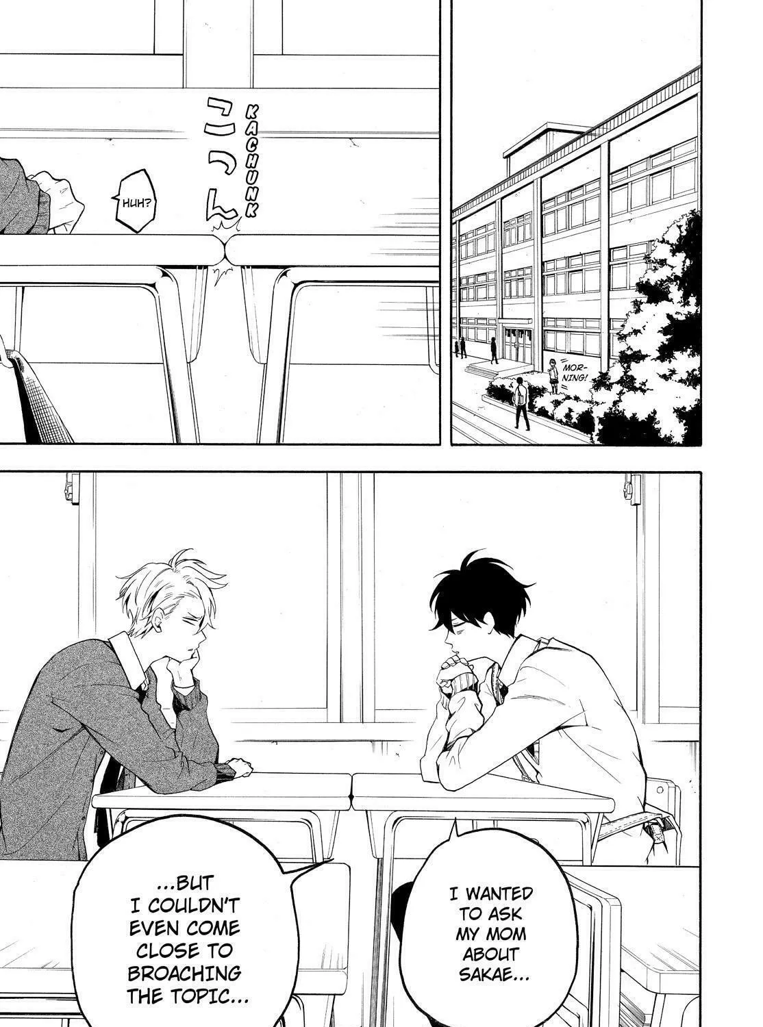 Read The Morose Mononokean chapter 69 image 50 on Lezhin