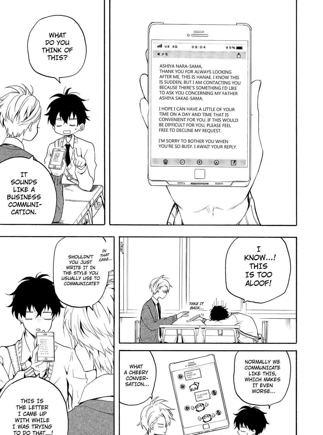 Read The Morose Mononokean chapter 69 image 54 on Lezhin