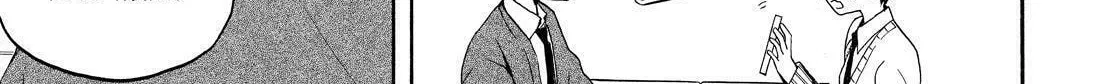 Read The Morose Mononokean chapter 69 image 55 on Lezhin