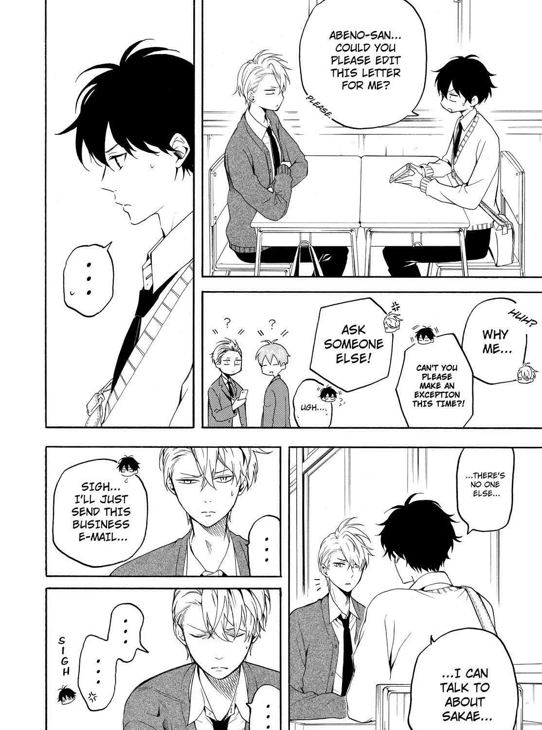 Read The Morose Mononokean chapter 69 image 56 on Lezhin