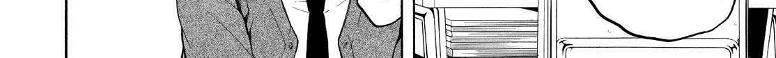 Read The Morose Mononokean chapter 69 image 57 on Lezhin