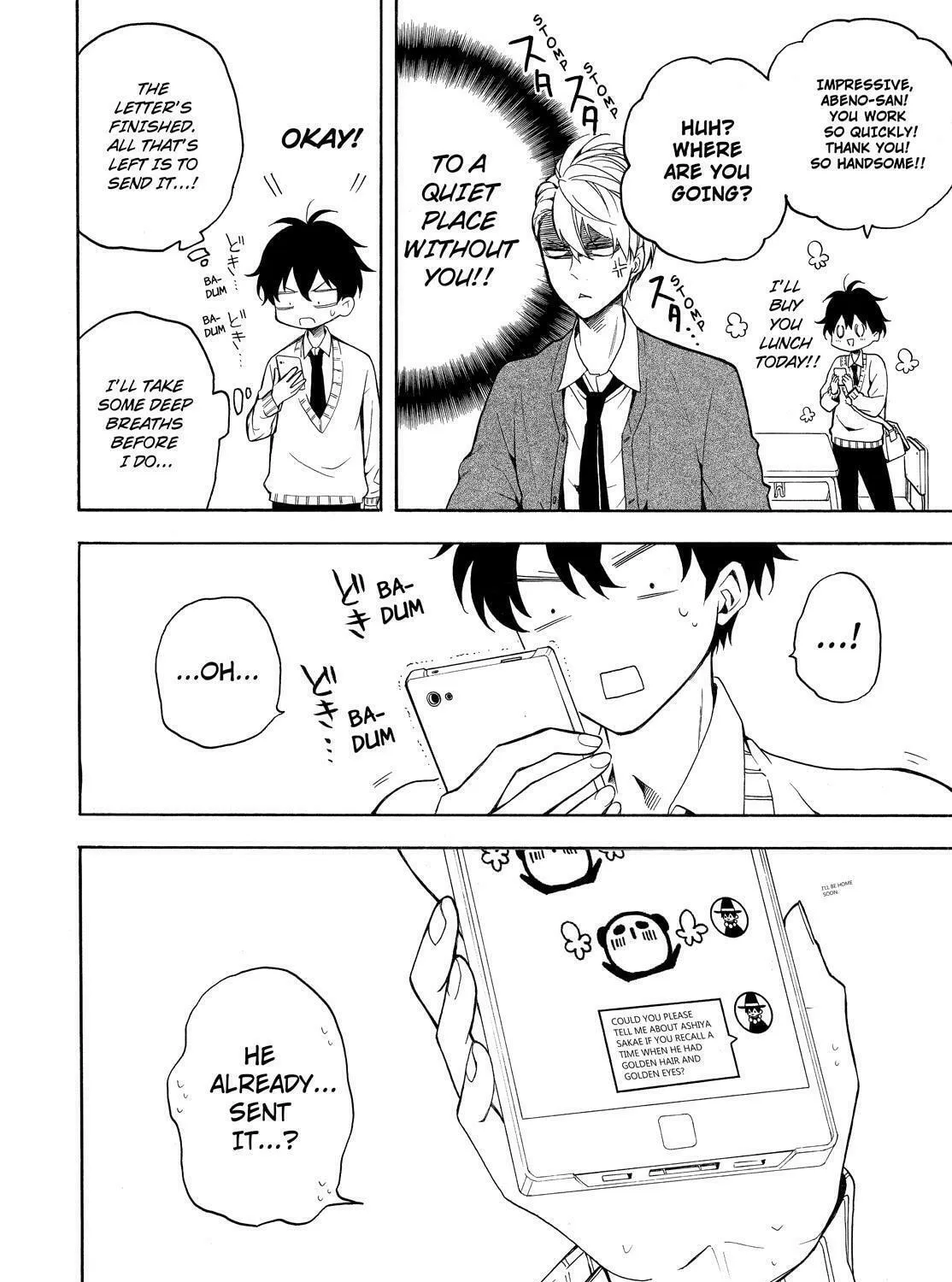Read The Morose Mononokean chapter 69 image 60 on Lezhin