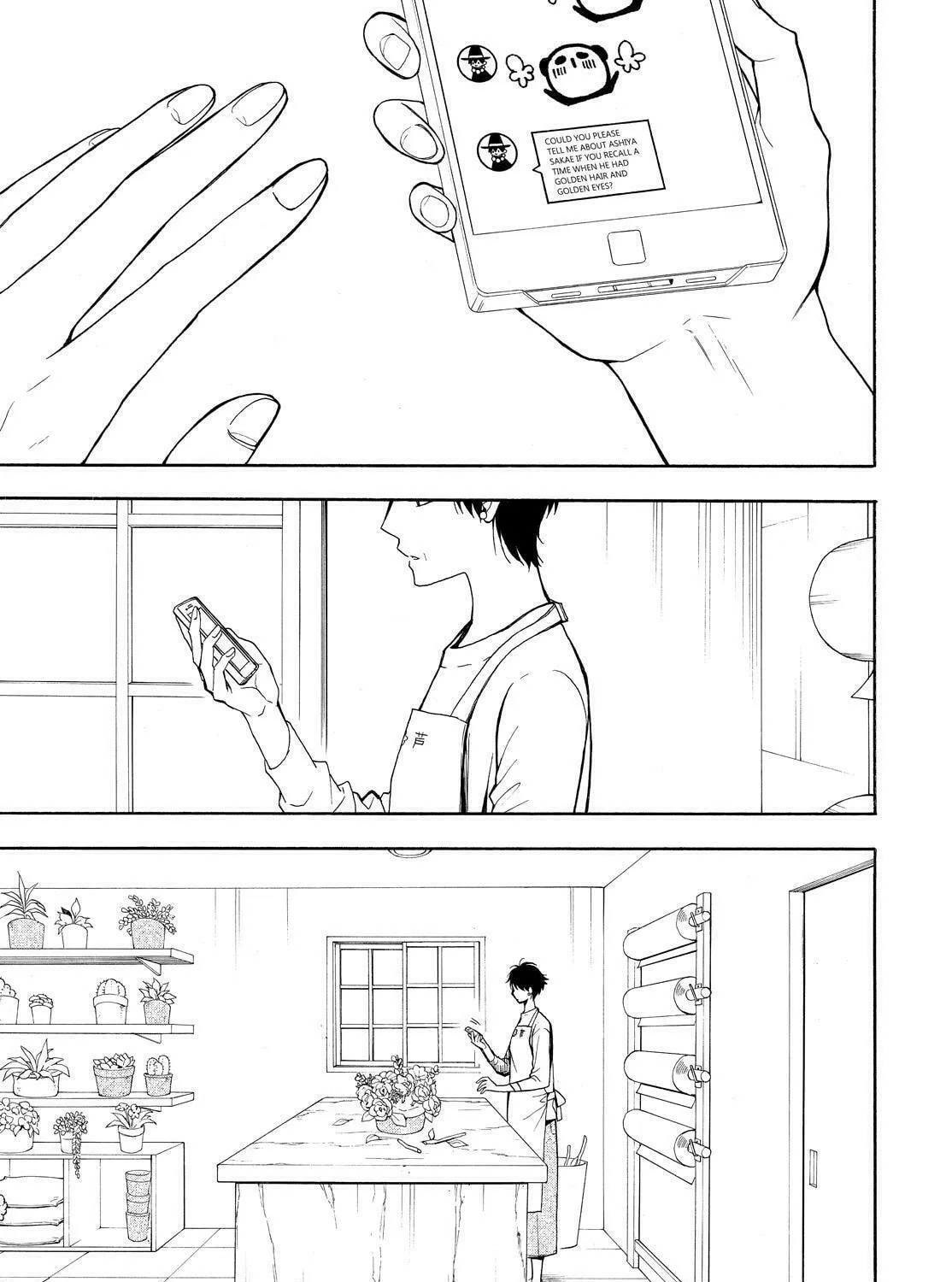 Read The Morose Mononokean chapter 69 image 62 on Lezhin