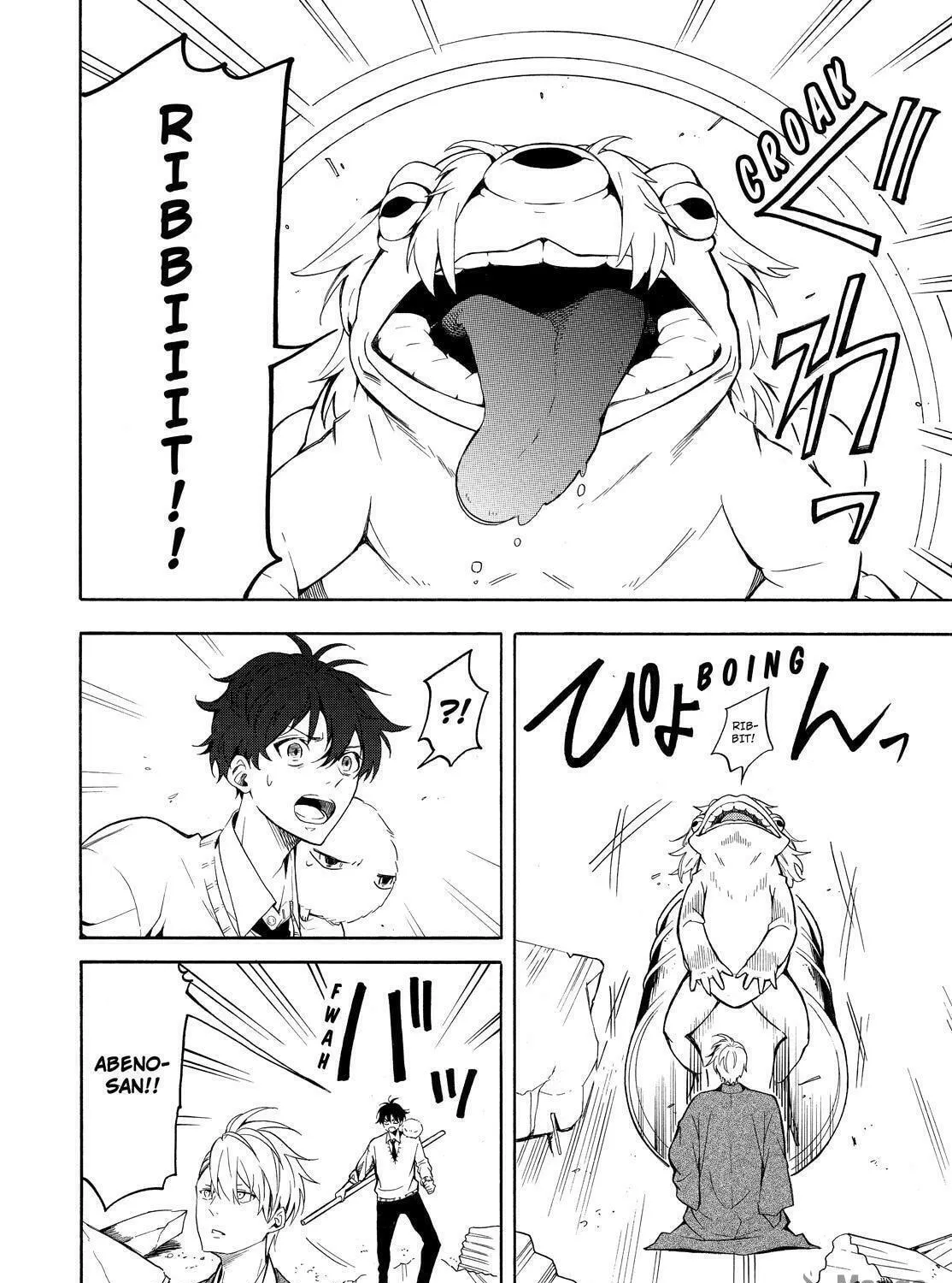 Read The Morose Mononokean chapter 69 image 8 on Lezhin