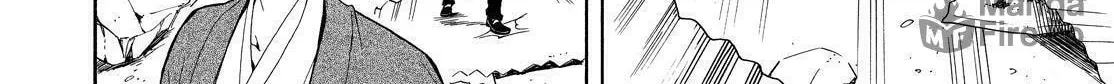 Read The Morose Mononokean chapter 69 image 9 on Lezhin
