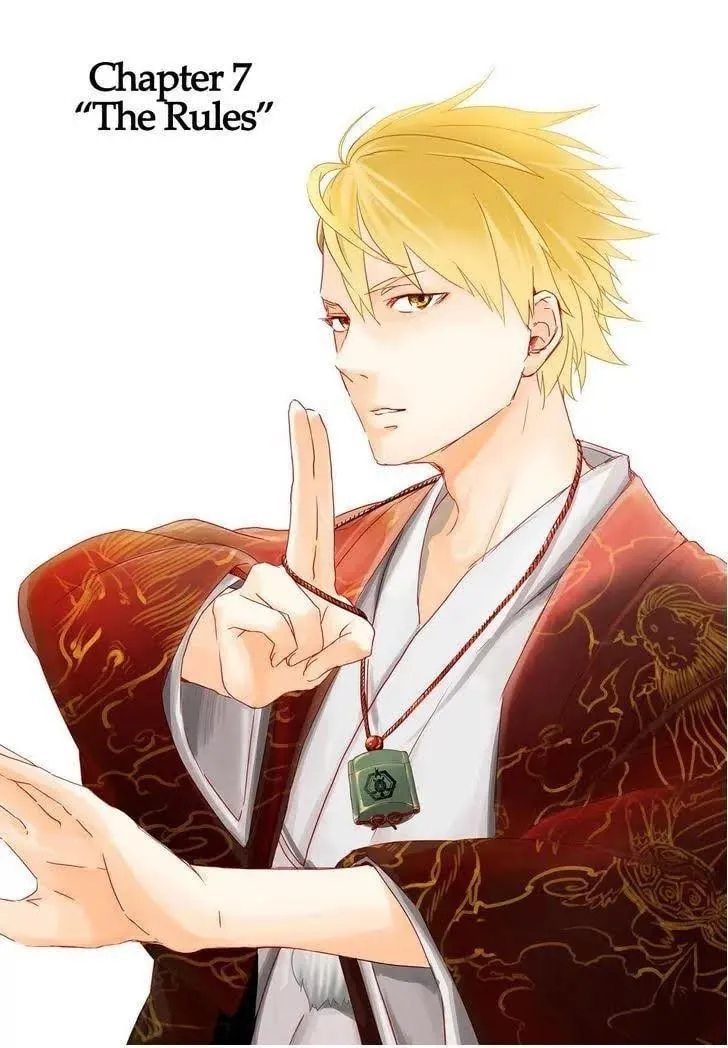 Read The Morose Mononokean chapter 7 image 1 on Lezhin
