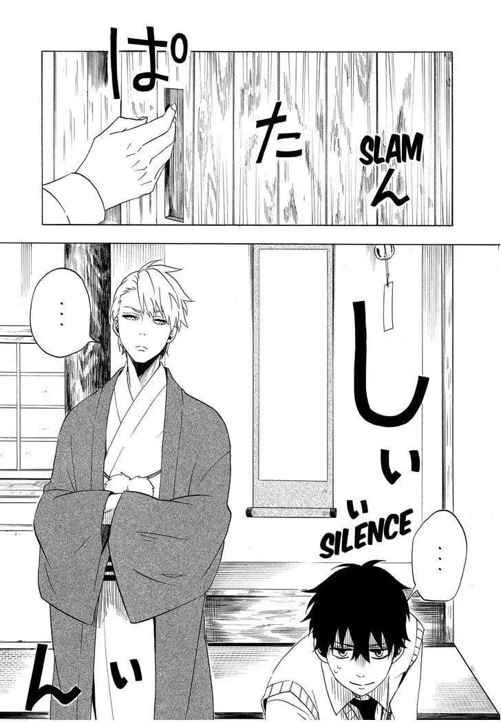 Read The Morose Mononokean chapter 7 image 10 on Lezhin