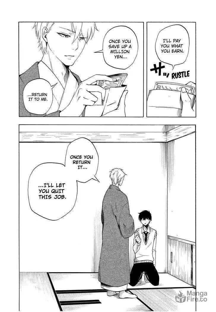 Read The Morose Mononokean chapter 7 image 14 on Lezhin