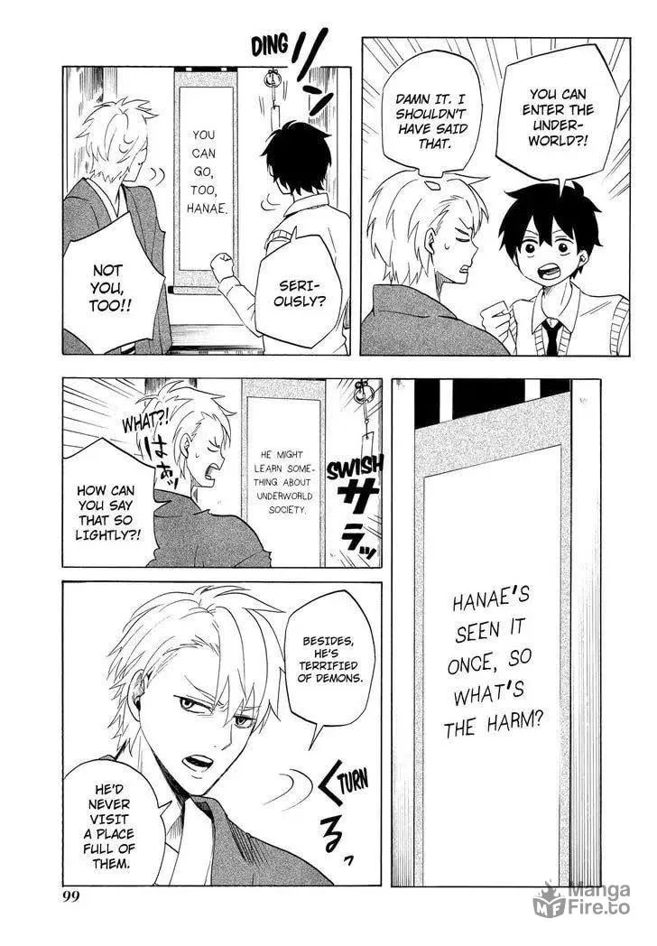 Read The Morose Mononokean chapter 7 image 17 on Lezhin