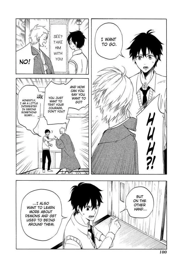 Read The Morose Mononokean chapter 7 image 18 on Lezhin