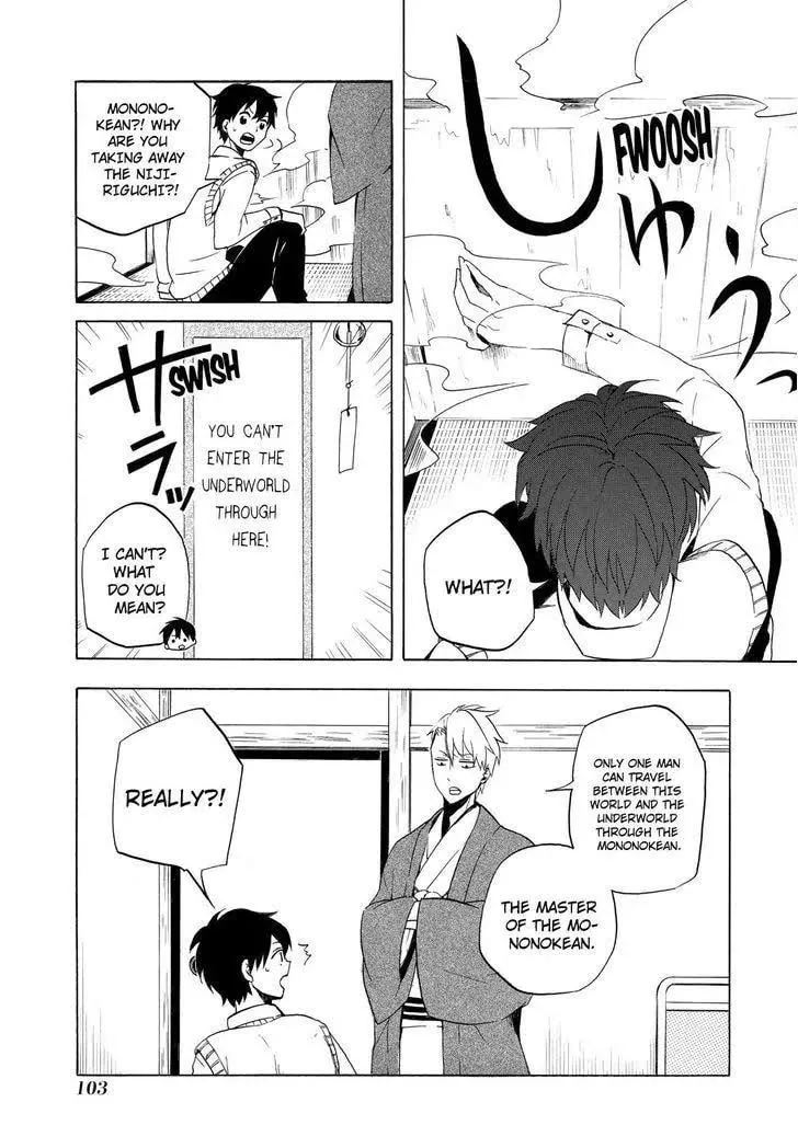 Read The Morose Mononokean chapter 7 image 21 on Lezhin