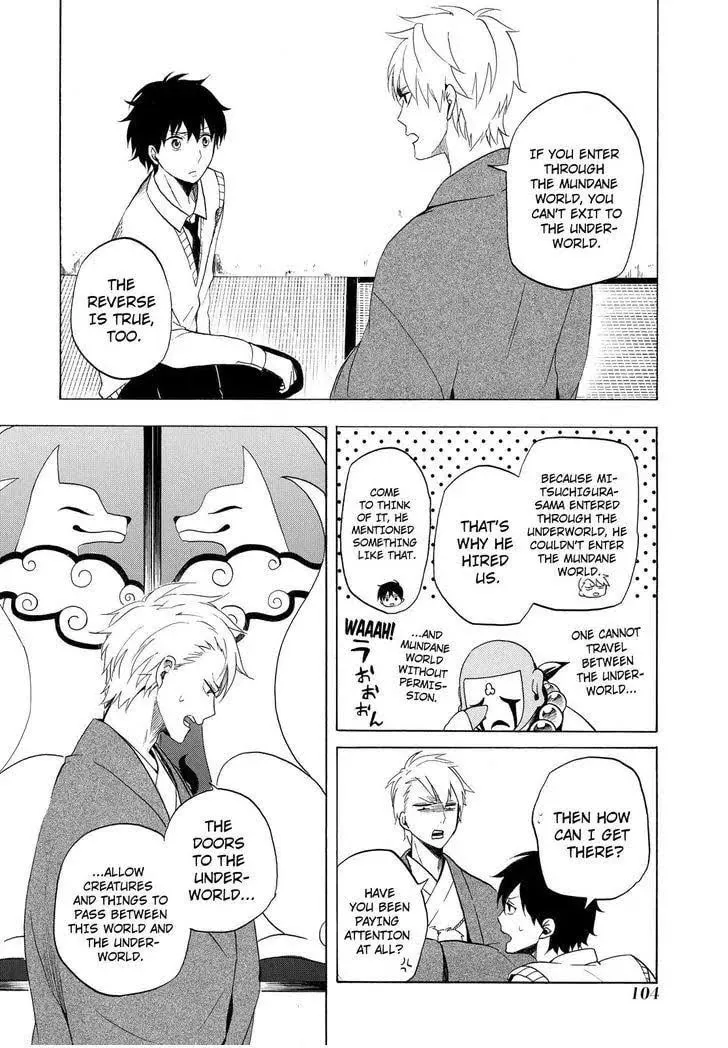 Read The Morose Mononokean chapter 7 image 22 on Lezhin