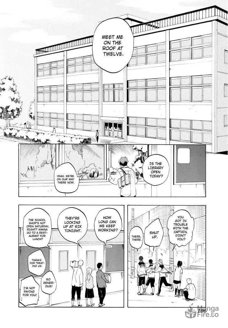 Read The Morose Mononokean chapter 7 image 24 on Lezhin
