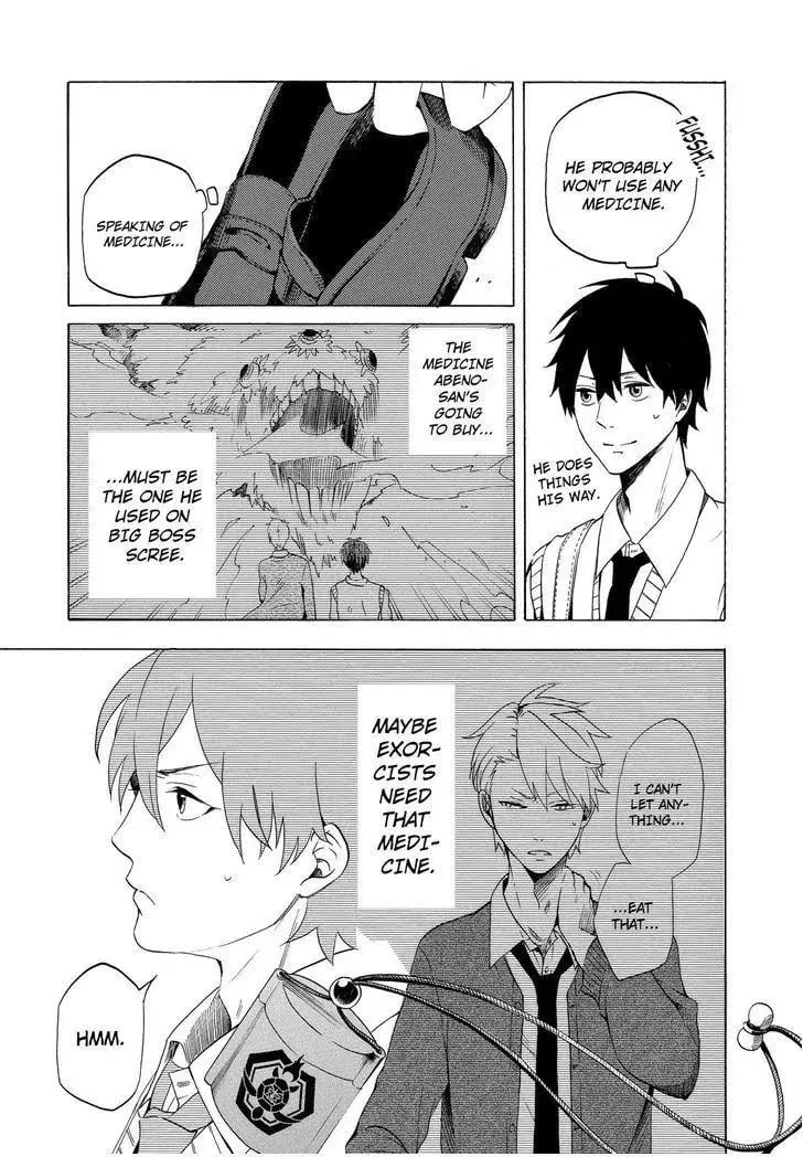 Read The Morose Mononokean chapter 7 image 28 on Lezhin