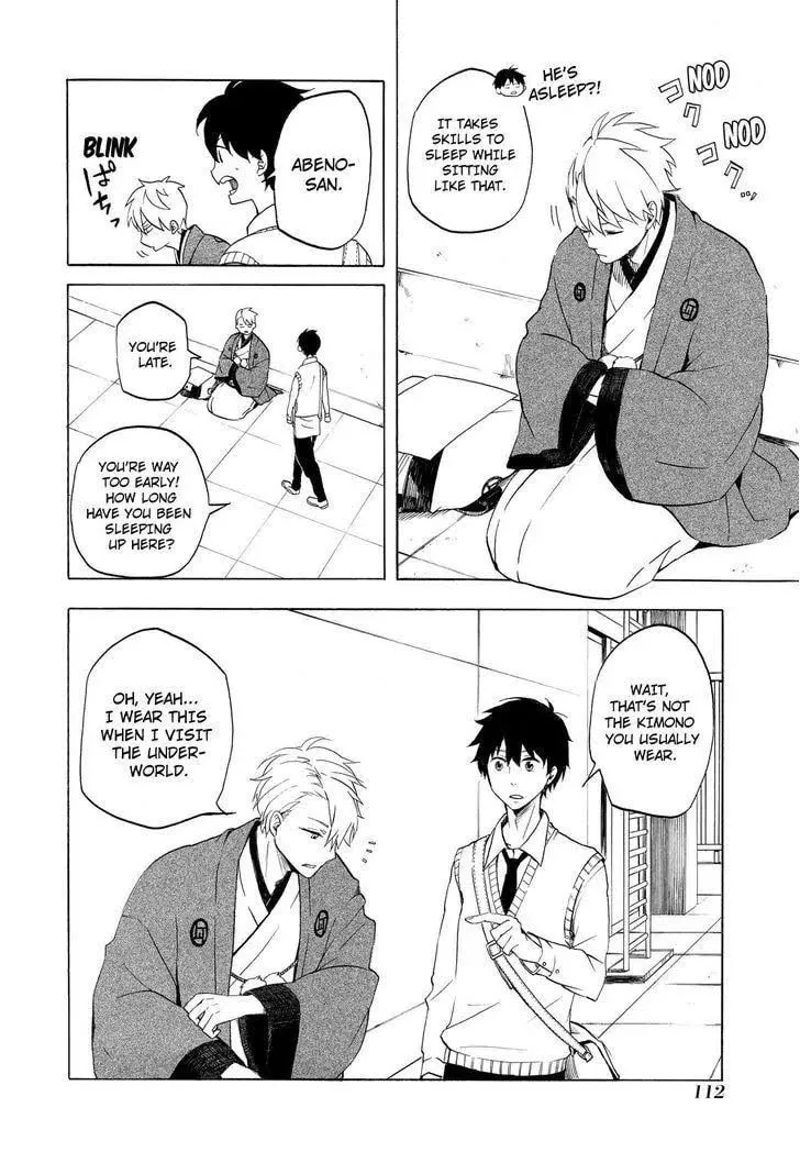 Read The Morose Mononokean chapter 7 image 30 on Lezhin