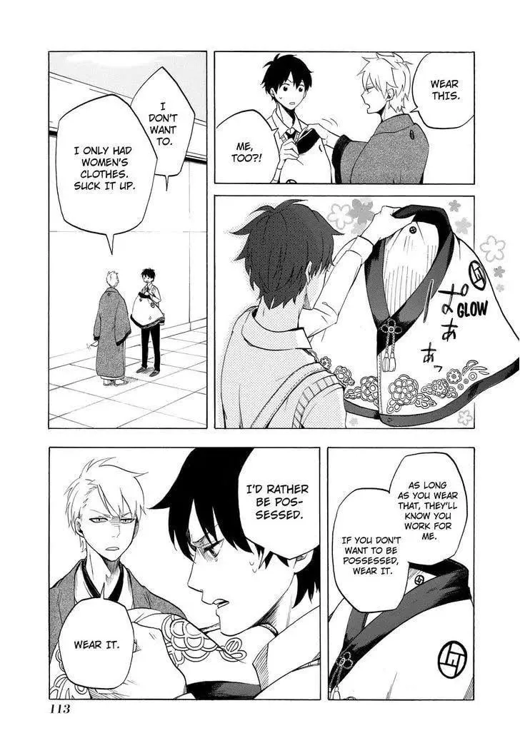 Read The Morose Mononokean chapter 7 image 31 on Lezhin