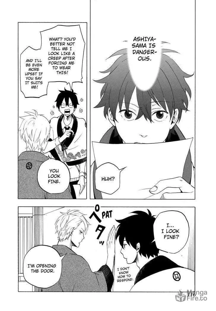 Read The Morose Mononokean chapter 7 image 34 on Lezhin