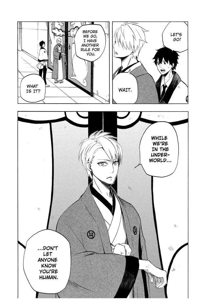 Read The Morose Mononokean chapter 7 image 36 on Lezhin