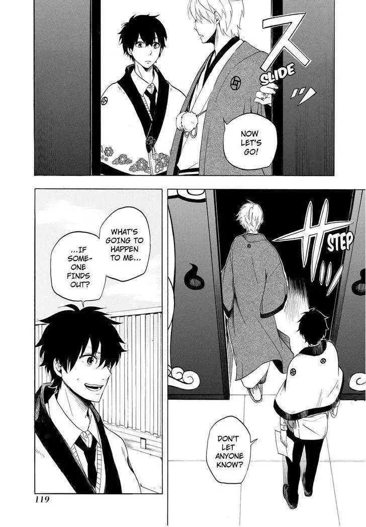 Read The Morose Mononokean chapter 7 image 37 on Lezhin