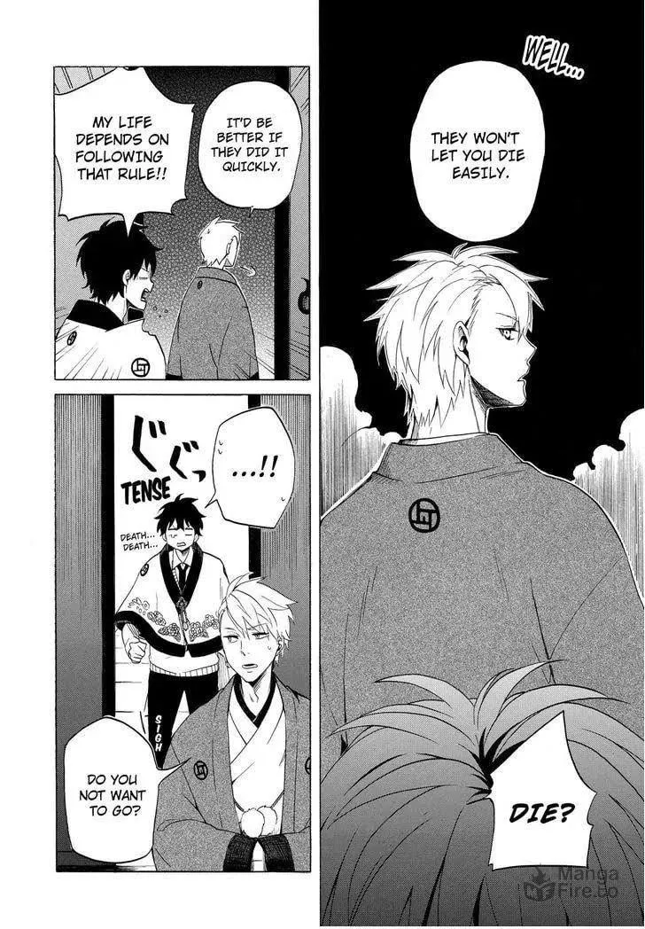 Read The Morose Mononokean chapter 7 image 38 on Lezhin