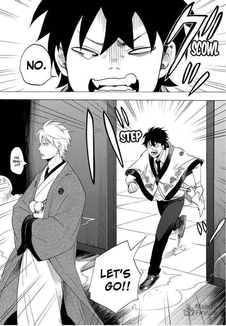 Read The Morose Mononokean chapter 7 image 39 on Lezhin