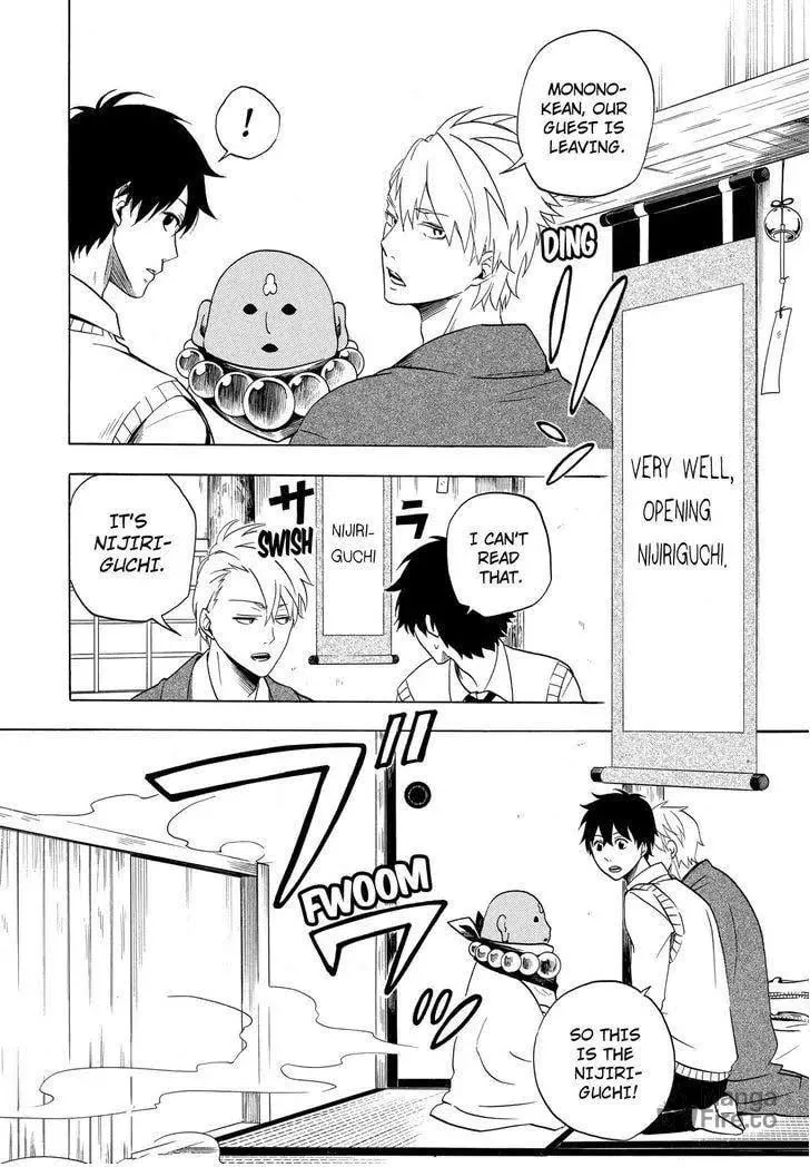Read The Morose Mononokean chapter 7 image 4 on Lezhin