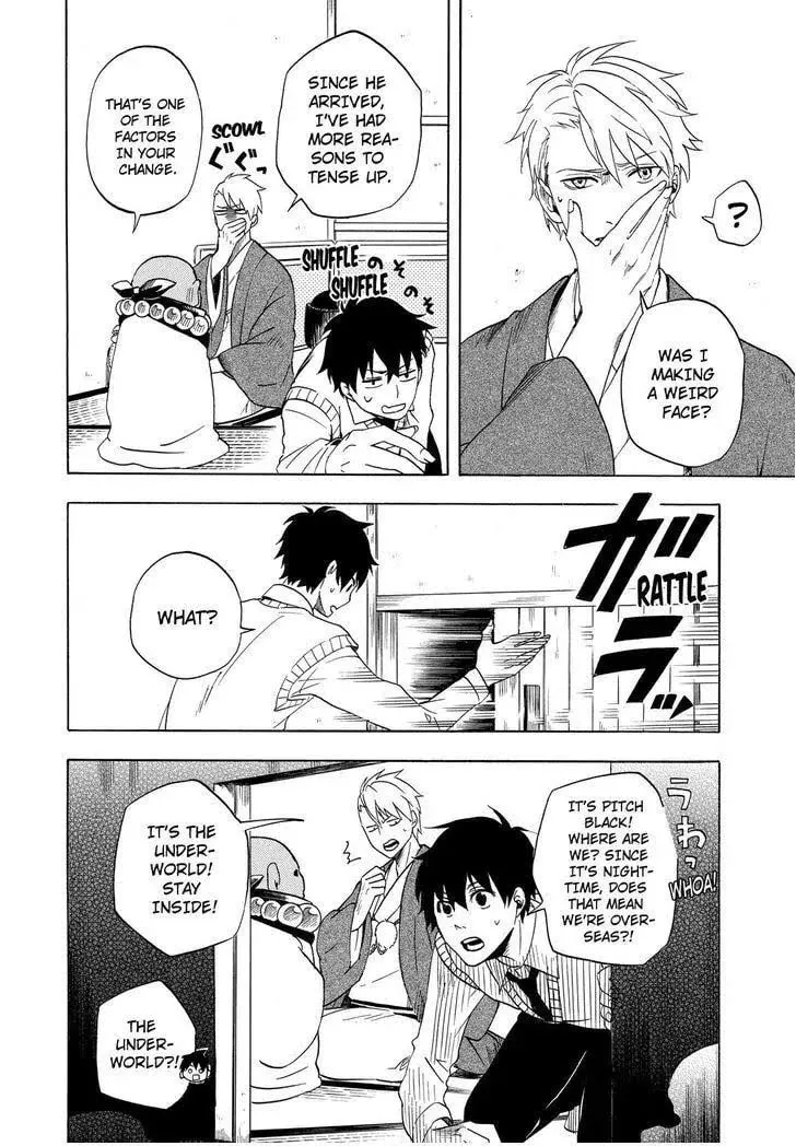 Read The Morose Mononokean chapter 7 image 6 on Lezhin