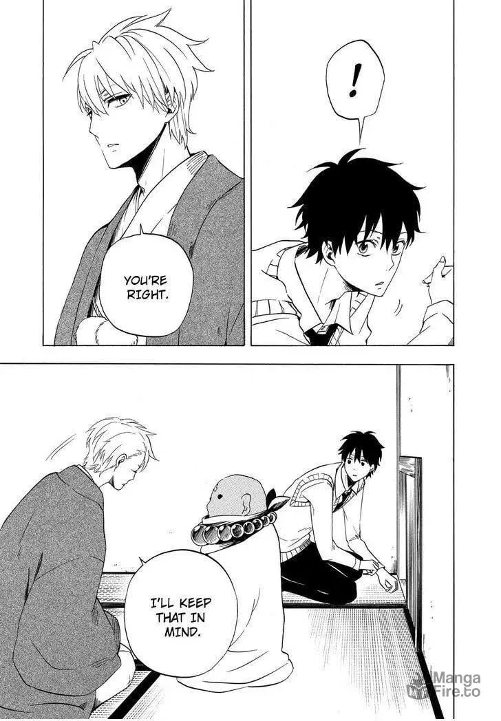 Read The Morose Mononokean chapter 7 image 8 on Lezhin