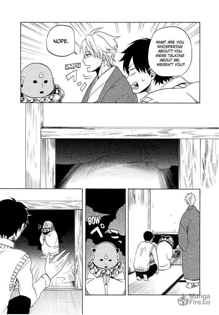 Read The Morose Mononokean chapter 7 image 9 on Lezhin
