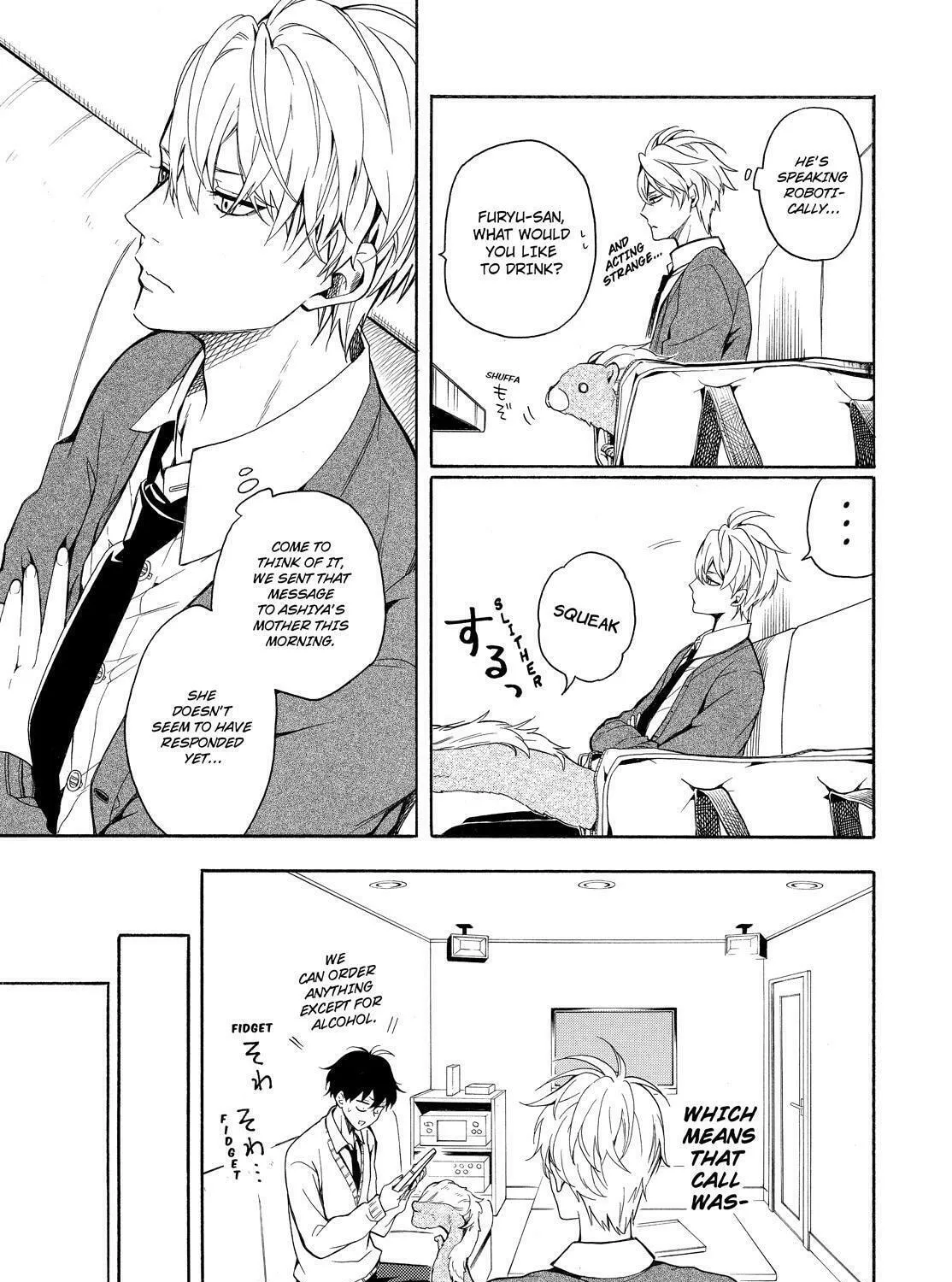 Read The Morose Mononokean chapter 70 image 12 on Lezhin