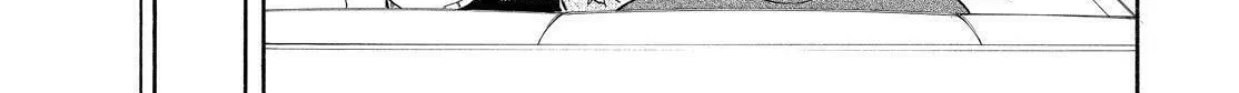 Read The Morose Mononokean chapter 70 image 13 on Lezhin