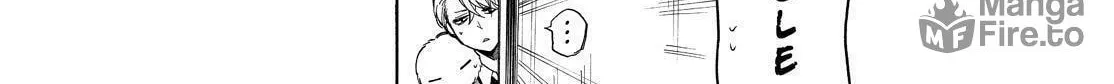 Read The Morose Mononokean chapter 70 image 19 on Lezhin