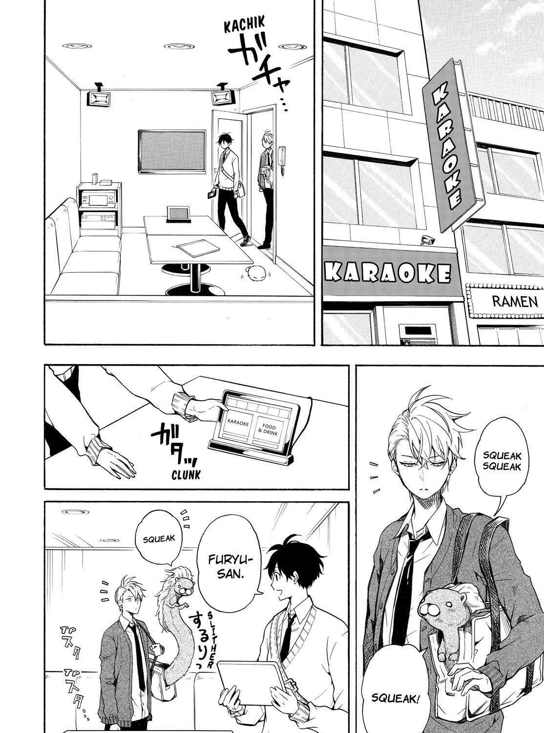 Read The Morose Mononokean chapter 70 image 2 on Lezhin