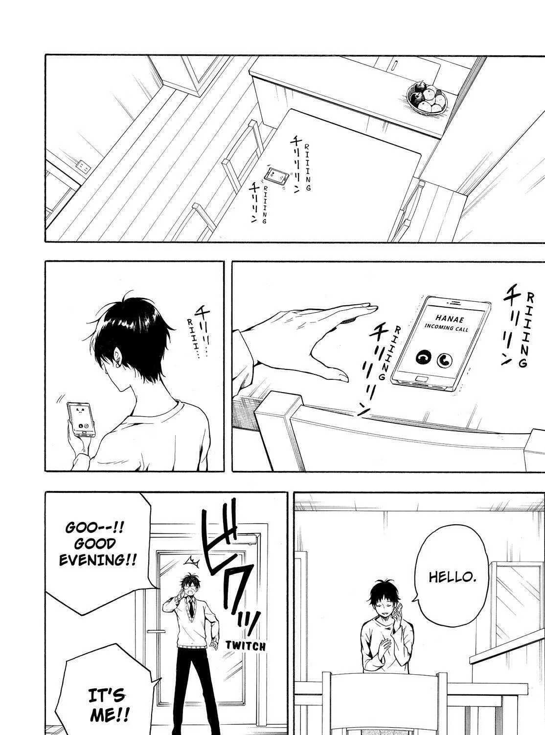 Read The Morose Mononokean chapter 70 image 26 on Lezhin